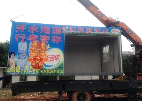 ���b�����